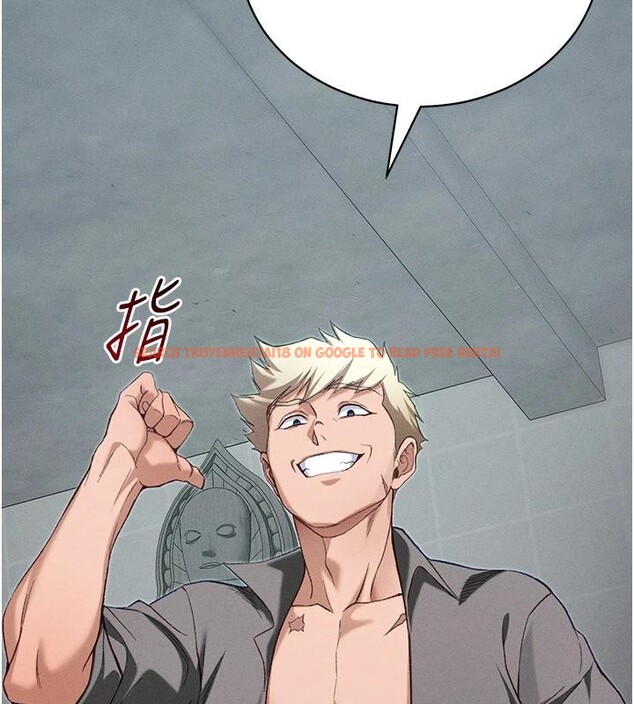 查看漫画太妹攻略指南 - 第49話-甘之如飴的女奴隸 - tymanga.com中的4032819图片