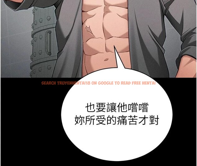 查看漫画太妹攻略指南 - 第49話-甘之如飴的女奴隸 - tymanga.com中的4032820图片