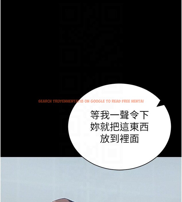 查看漫画太妹攻略指南 - 第49話-甘之如飴的女奴隸 - tymanga.com中的4032821图片