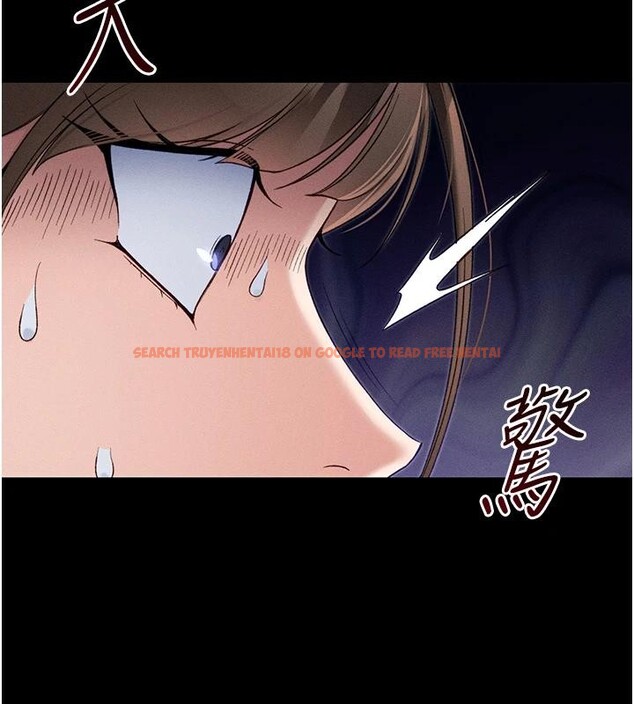 查看漫画太妹攻略指南 - 第49話-甘之如飴的女奴隸 - tymanga.com中的4032825图片