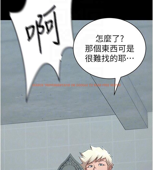 查看漫画太妹攻略指南 - 第49話-甘之如飴的女奴隸 - tymanga.com中的4032828图片