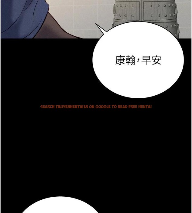 查看漫画太妹攻略指南 - 第49話-甘之如飴的女奴隸 - tymanga.com中的4032851图片