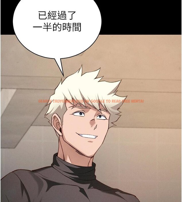 查看漫画太妹攻略指南 - 第49話-甘之如飴的女奴隸 - tymanga.com中的4032852图片