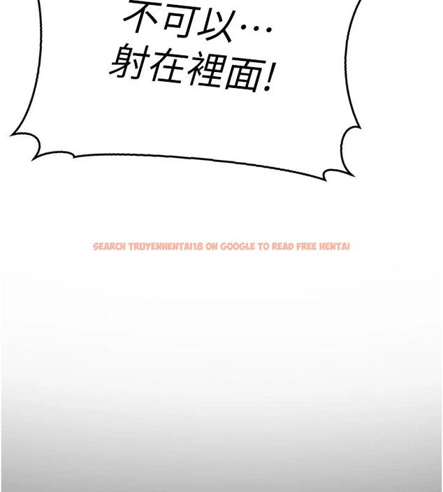 查看漫画太妹硬闖成人界 - 第1話-你要和我拍A片嗎? - www.tymanga.com中的3978923图片