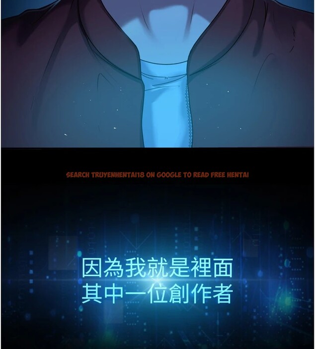 查看漫画太妹硬闖成人界 - 第1話-你要和我拍A片嗎? - www.tymanga.com中的3978941图片