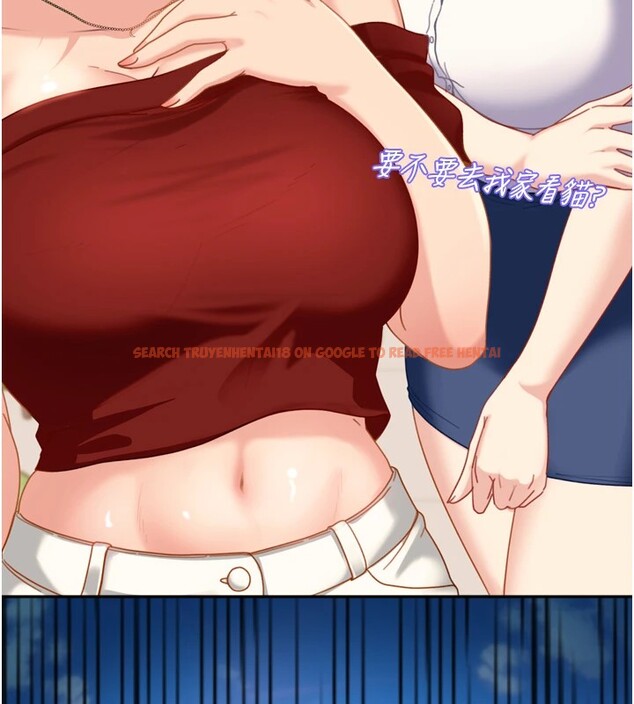 查看漫画太妹硬闖成人界 - 第1話-你要和我拍A片嗎? - www.tymanga.com中的3978951图片