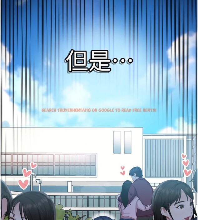 查看漫画太妹硬闖成人界 - 第1話-你要和我拍A片嗎? - www.tymanga.com中的3978952图片