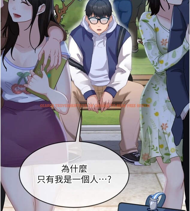 查看漫画太妹硬闖成人界 - 第1話-你要和我拍A片嗎? - www.tymanga.com中的3978953图片