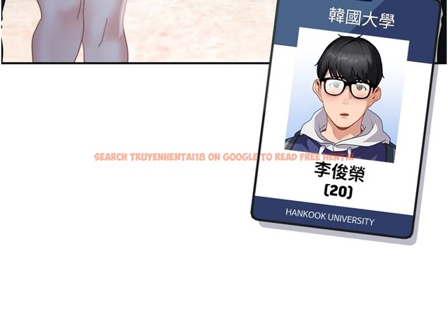 查看漫画太妹硬闖成人界 - 第1話-你要和我拍A片嗎? - www.tymanga.com中的3978954图片