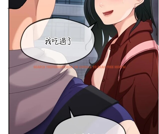 查看漫画太妹硬闖成人界 - 第1話-你要和我拍A片嗎? - www.tymanga.com中的3978958图片