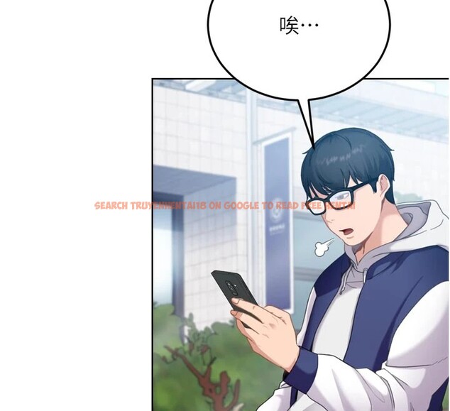 查看漫画太妹硬闖成人界 - 第1話-你要和我拍A片嗎? - www.tymanga.com中的3978966图片