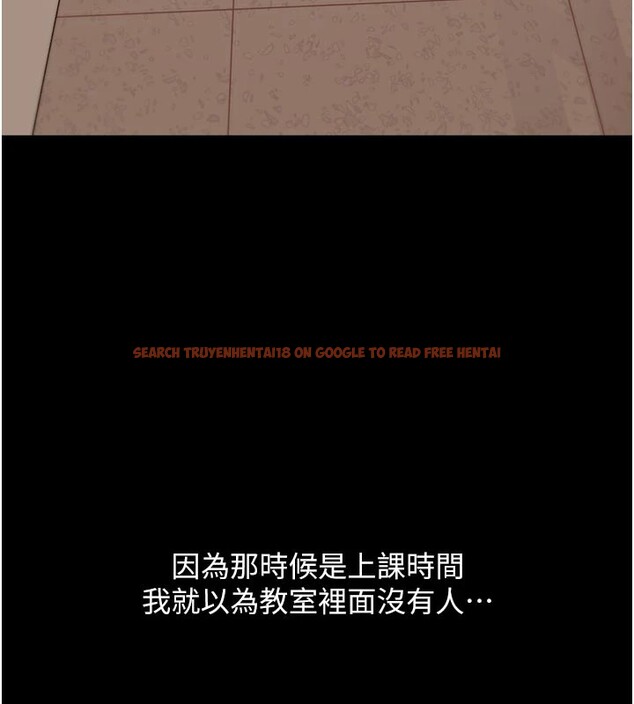 查看漫画太妹硬闖成人界 - 第1話-你要和我拍A片嗎? - www.tymanga.com中的3978974图片