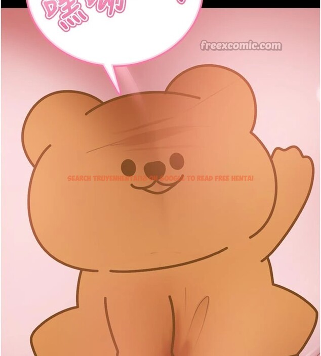 查看漫画太妹硬闖成人界 - 第1話-你要和我拍A片嗎? - www.tymanga.com中的3978977图片