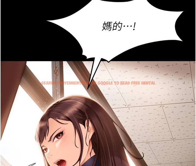 查看漫画太妹硬闖成人界 - 第1話-你要和我拍A片嗎? - www.tymanga.com中的3978984图片