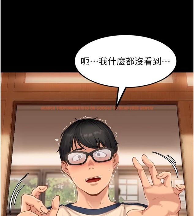 查看漫画太妹硬闖成人界 - 第1話-你要和我拍A片嗎? - www.tymanga.com中的3978987图片