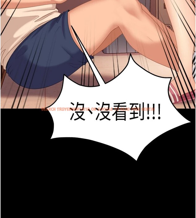 查看漫画太妹硬闖成人界 - 第1話-你要和我拍A片嗎? - www.tymanga.com中的3979002图片