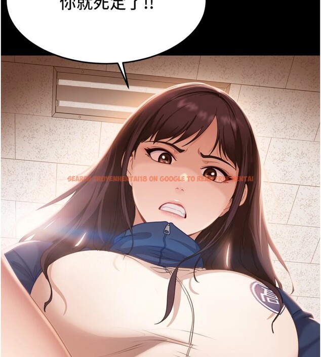 查看漫画太妹硬闖成人界 - 第1話-你要和我拍A片嗎? - www.tymanga.com中的3979004图片