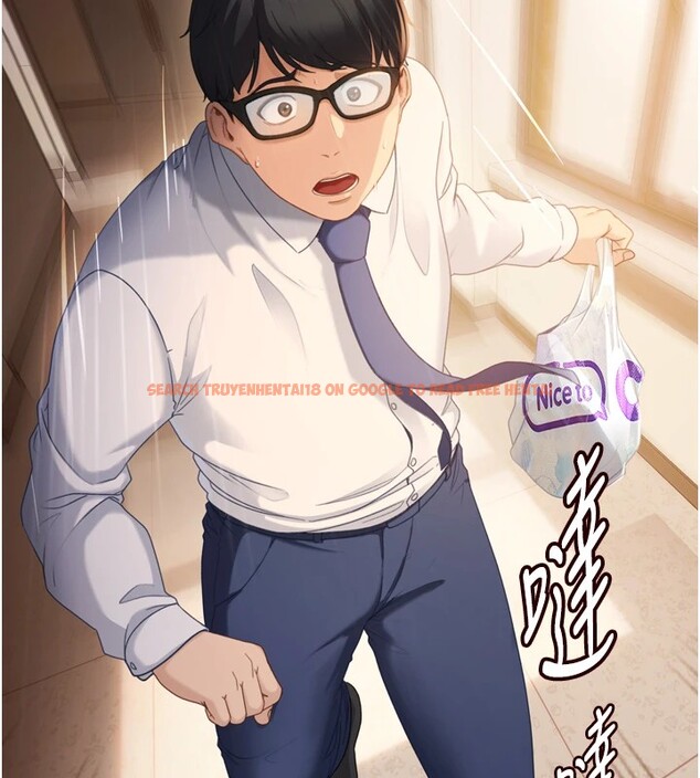 查看漫画太妹硬闖成人界 - 第1話-你要和我拍A片嗎? - www.tymanga.com中的3979008图片