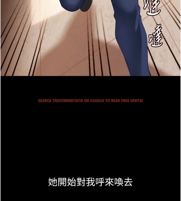 查看漫画太妹硬闖成人界 - 第1話-你要和我拍A片嗎? - www.tymanga.com中的3979009图片