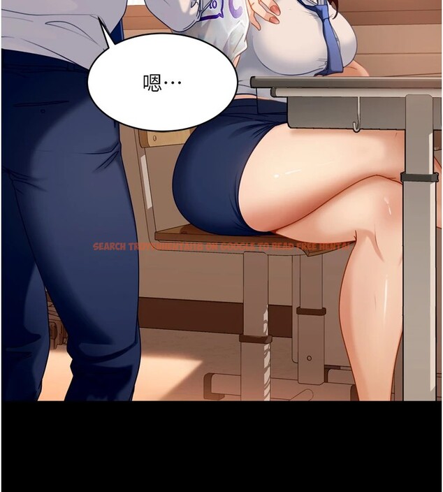 查看漫画太妹硬闖成人界 - 第1話-你要和我拍A片嗎? - www.tymanga.com中的3979011图片