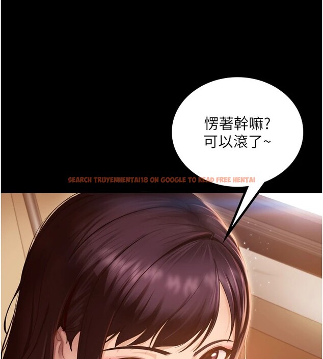 查看漫画太妹硬闖成人界 - 第1話-你要和我拍A片嗎? - www.tymanga.com中的3979012图片