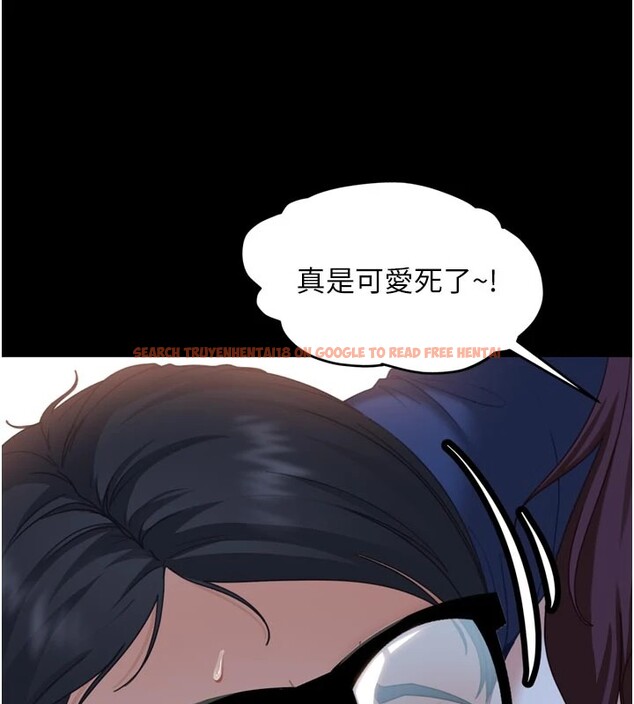 查看漫画太妹硬闖成人界 - 第1話-你要和我拍A片嗎? - www.tymanga.com中的3979023图片