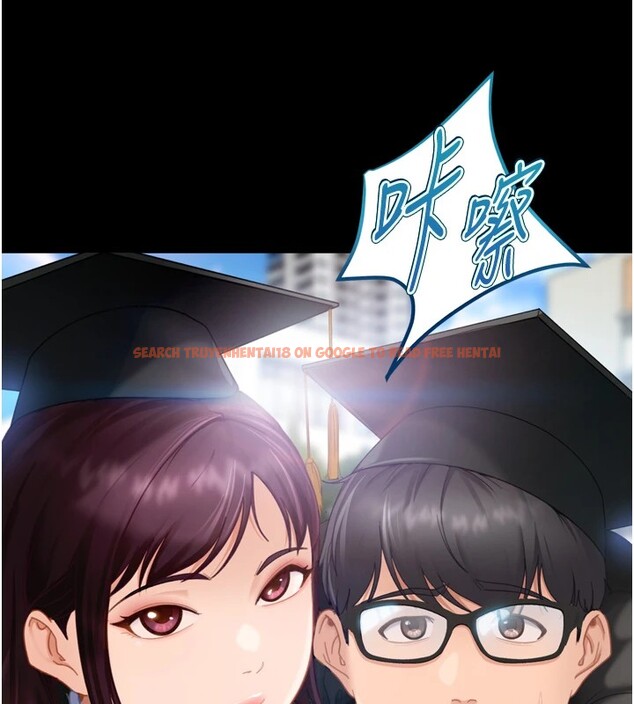 查看漫画太妹硬闖成人界 - 第1話-你要和我拍A片嗎? - www.tymanga.com中的3979046图片