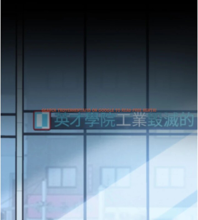 查看漫画太妹硬闖成人界 - 第1話-你要和我拍A片嗎? - www.tymanga.com中的3979049图片