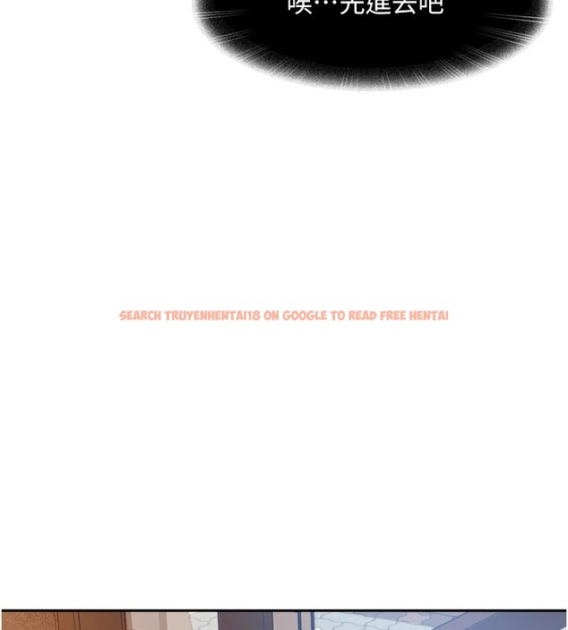 查看漫画太妹硬闖成人界 - 第1話-你要和我拍A片嗎? - www.tymanga.com中的3979054图片