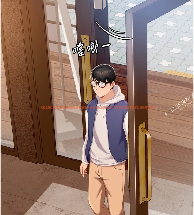 查看漫画太妹硬闖成人界 - 第1話-你要和我拍A片嗎? - www.tymanga.com中的3979055图片