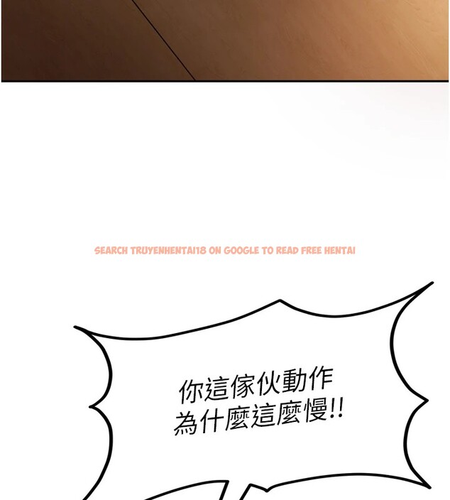 查看漫画太妹硬闖成人界 - 第1話-你要和我拍A片嗎? - www.tymanga.com中的3979062图片