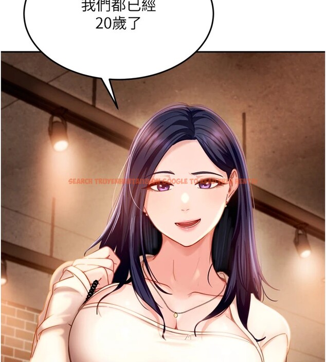 查看漫画太妹硬闖成人界 - 第1話-你要和我拍A片嗎? - www.tymanga.com中的3979073图片