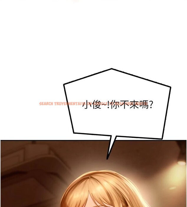 查看漫画太妹硬闖成人界 - 第1話-你要和我拍A片嗎? - www.tymanga.com中的3979081图片