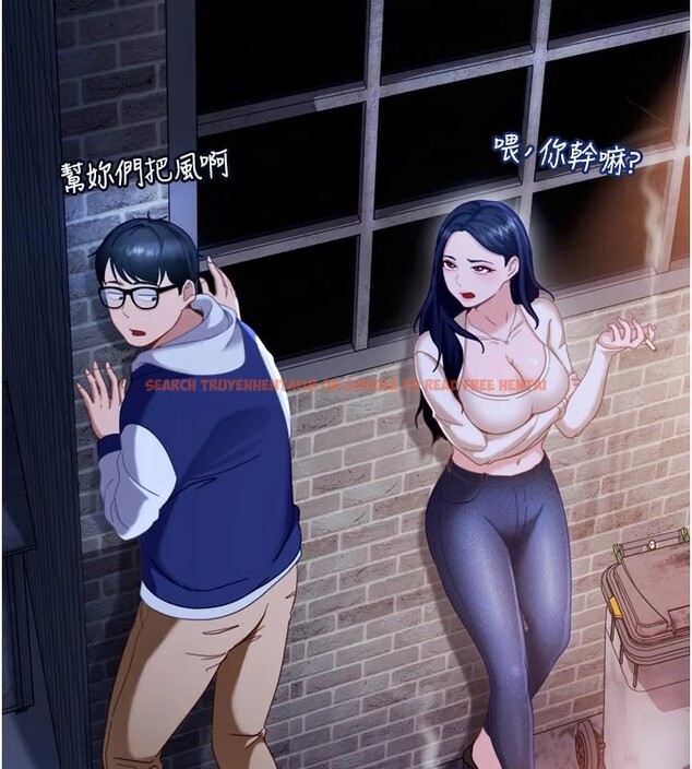 查看漫画太妹硬闖成人界 - 第1話-你要和我拍A片嗎? - www.tymanga.com中的3979087图片