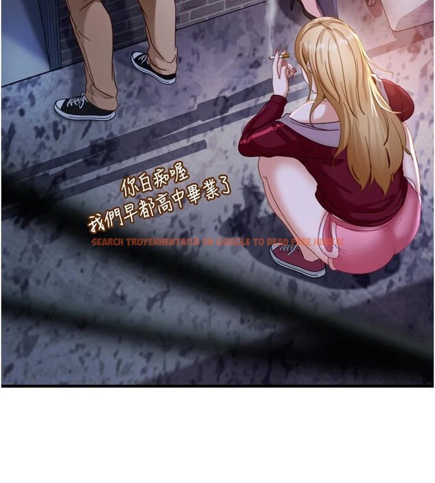 查看漫画太妹硬闖成人界 - 第1話-你要和我拍A片嗎? - www.tymanga.com中的3979088图片