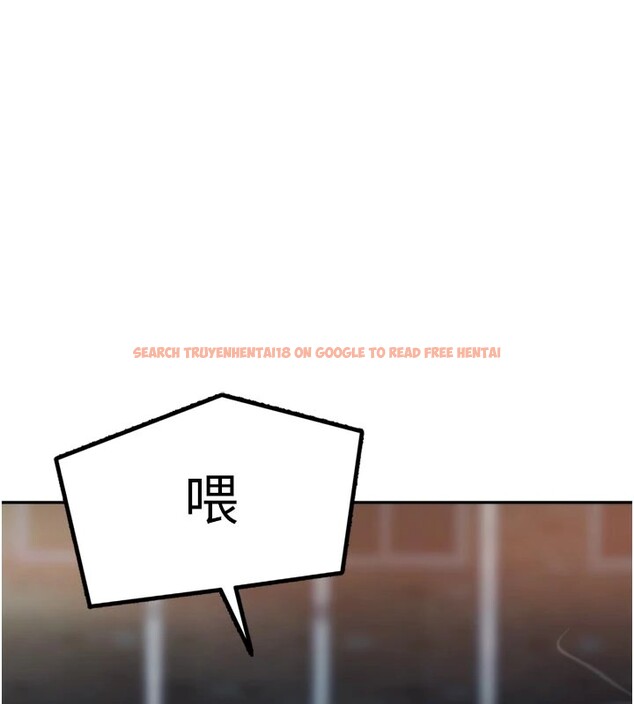 查看漫画太妹硬闖成人界 - 第1話-你要和我拍A片嗎? - www.tymanga.com中的3979089图片