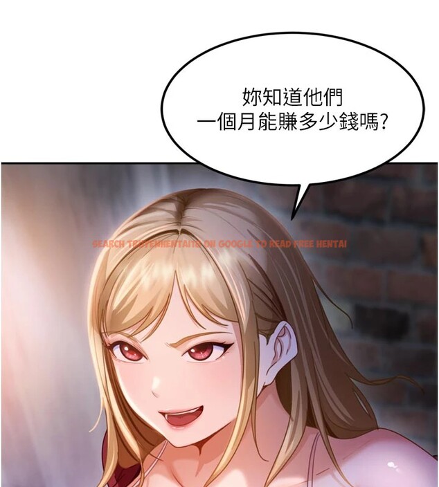 查看漫画太妹硬闖成人界 - 第1話-你要和我拍A片嗎? - www.tymanga.com中的3979109图片