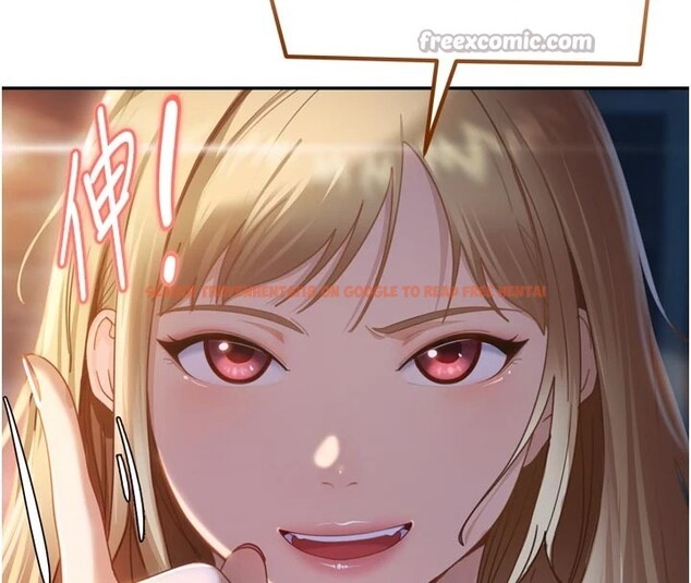 查看漫画太妹硬闖成人界 - 第1話-你要和我拍A片嗎? - www.tymanga.com中的3979112图片