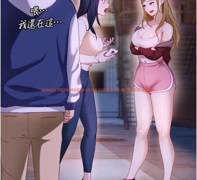 查看漫画太妹硬闖成人界 - 第1話-你要和我拍A片嗎? - www.tymanga.com中的3979120图片