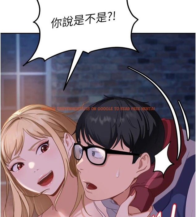 查看漫画太妹硬闖成人界 - 第1話-你要和我拍A片嗎? - www.tymanga.com中的3979131图片