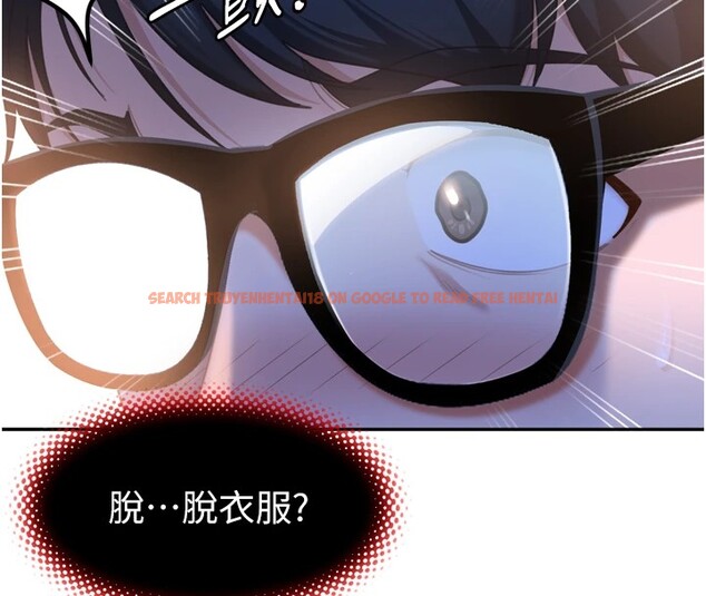 查看漫画太妹硬闖成人界 - 第1話-你要和我拍A片嗎? - www.tymanga.com中的3979137图片