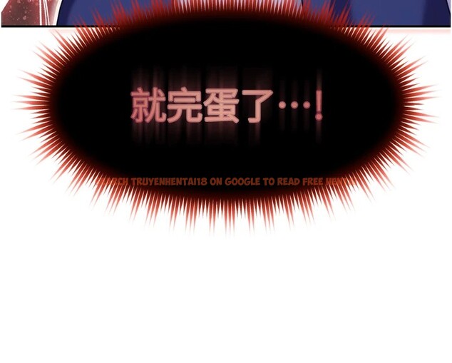 查看漫画太妹硬闖成人界 - 第1話-你要和我拍A片嗎? - www.tymanga.com中的3979147图片