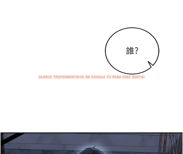 查看漫画太妹硬闖成人界 - 第1話-你要和我拍A片嗎? - www.tymanga.com中的3979155图片