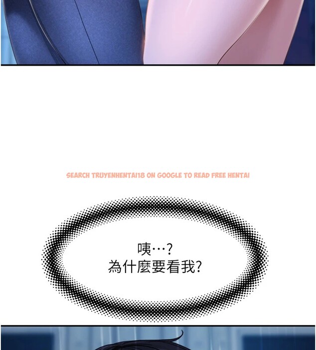 查看漫画太妹硬闖成人界 - 第1話-你要和我拍A片嗎? - www.tymanga.com中的3979160图片