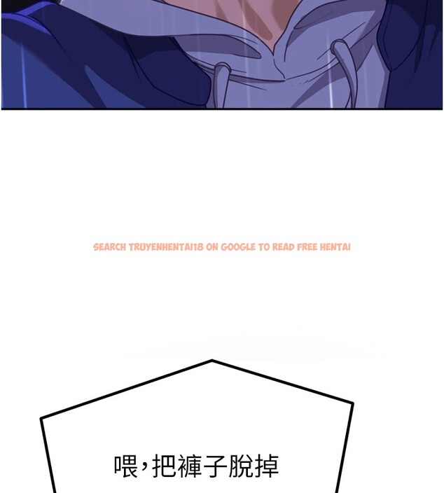 查看漫画太妹硬闖成人界 - 第1話-你要和我拍A片嗎? - www.tymanga.com中的3979162图片