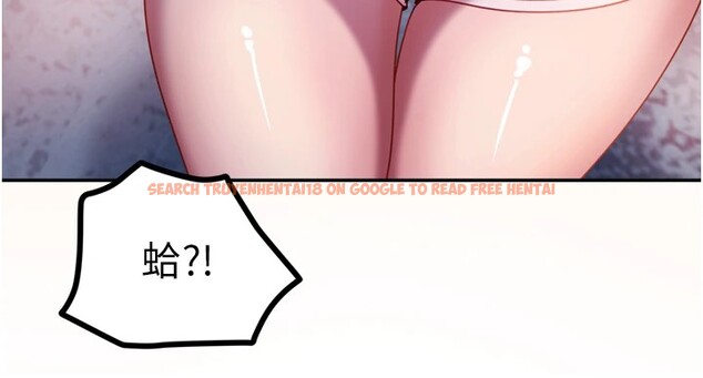 查看漫画太妹硬闖成人界 - 第1話-你要和我拍A片嗎? - www.tymanga.com中的3979165图片