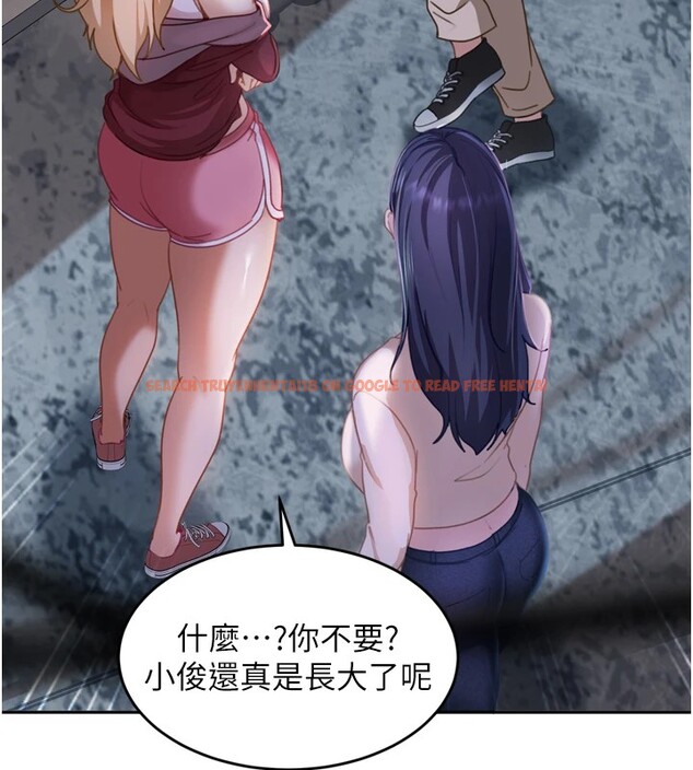 查看漫画太妹硬闖成人界 - 第1話-你要和我拍A片嗎? - www.tymanga.com中的3979167图片