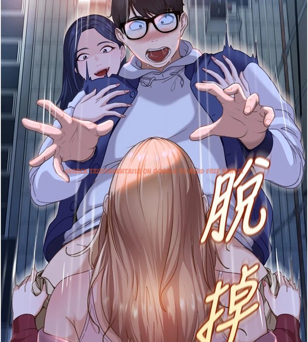 查看漫画太妹硬闖成人界 - 第1話-你要和我拍A片嗎? - www.tymanga.com中的3979174图片