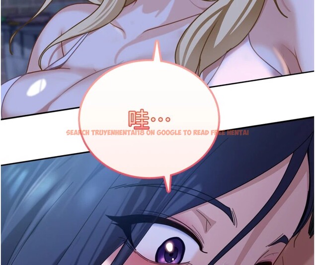 查看漫画太妹硬闖成人界 - 第1話-你要和我拍A片嗎? - www.tymanga.com中的3979181图片