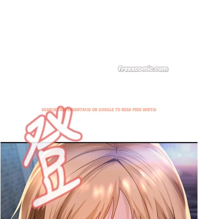 查看漫画太妹硬闖成人界 - 第1話-你要和我拍A片嗎? - www.tymanga.com中的3979183图片